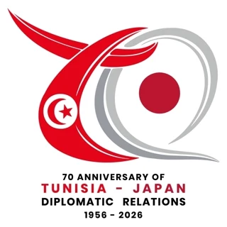 70th Anniversary of Tunisia–Japan Diplomatic Relations, 1956–2026