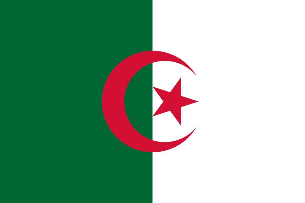 Flag of Algeria — participating nation · TICAD Games Yokohama 2025