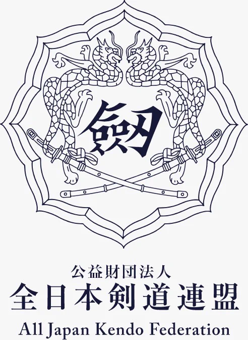 All Japan Kendo Federation logo