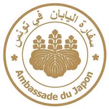 Japanese Embassy in Tunisia logo