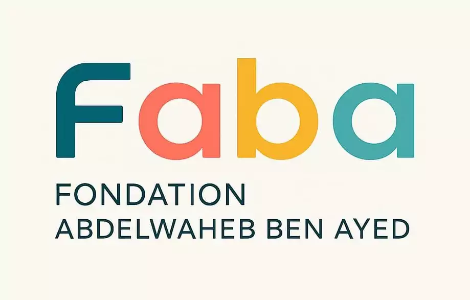 Fondation Abdelwaheb Ben Ayed logo